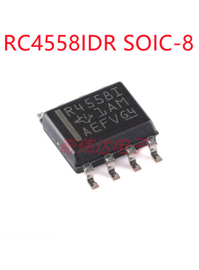 RC4558IDR SOIC-8 双路通用运算放大器芯片 电子元器件BOM配单IC