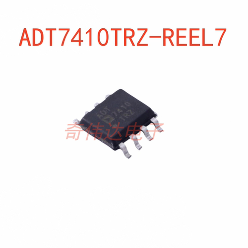 ADT7410TRZ-REEL7 贴片SOP-8 数字温度传感器IC芯片 电子元器件IC