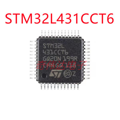 STM32L431CCT6 LQFP-48 ARM Cortex-M4 32位微控制器-MCU 元器件