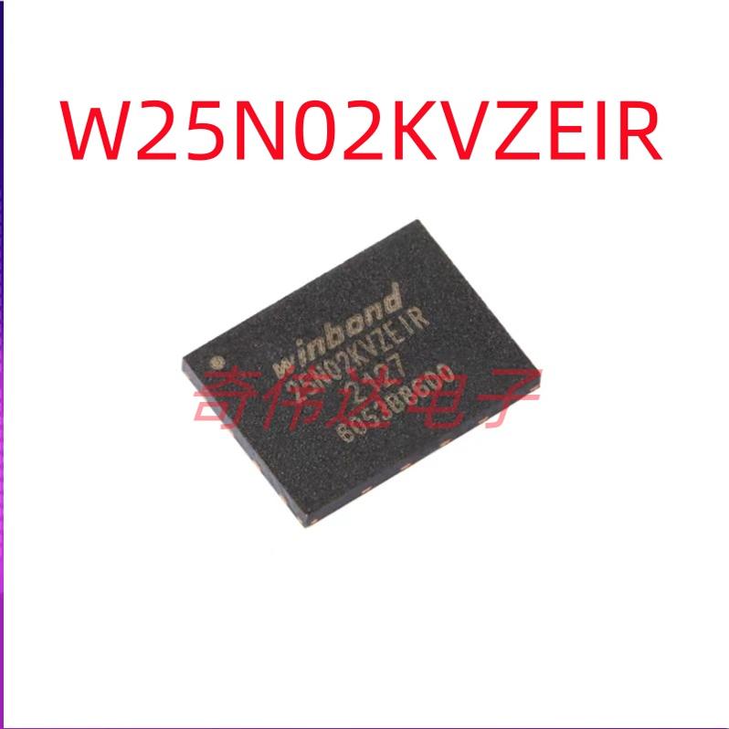 W25N02KVZEIR2G存储器