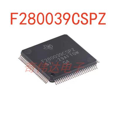F280039CSPMCSPN电路板