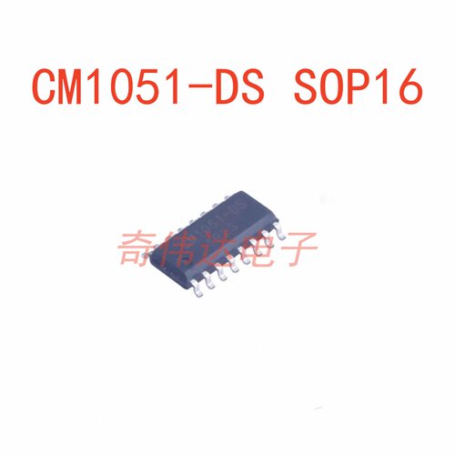 CM1051-DS封装SOP16电池管理