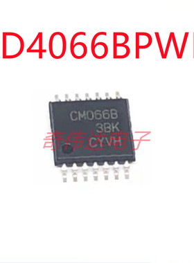 CD4066BPWR CD4066BPW CM066B贴片TSSOP14模拟开关芯片IC 元器件