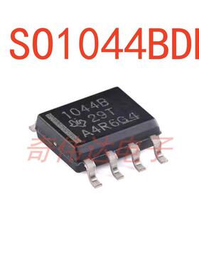 ISO1044BDR SOIC-8 隔离式 CAN FD 收发器 芯片 电子元器件配单IC