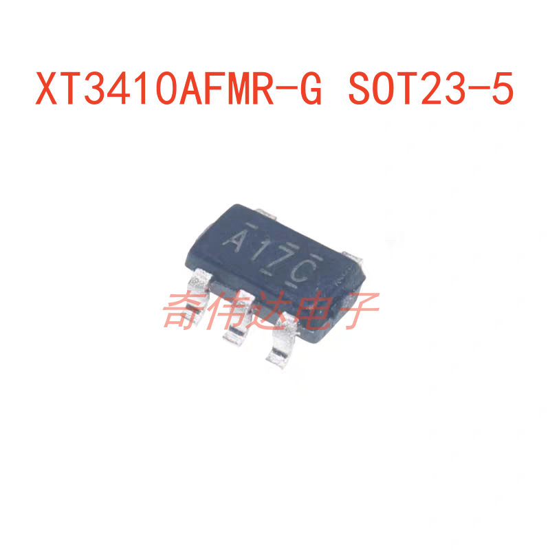 XT3410AFMR-G丝印A17*DC-DC