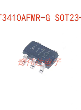 XT3410AFMR-G SOT23-5 丝印A17* DC-DC电源芯片同步降压 元器件IC