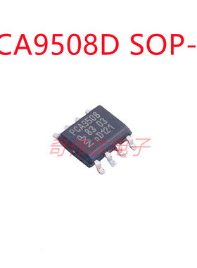 PCA9508D 信号缓冲器中继器分配器 集成电路IC 芯片 全新原装