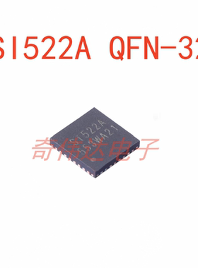 SI522A 封装QFN-32 2.5V-3.6V 13.56MHz 射频卡芯片 电子元器件IC