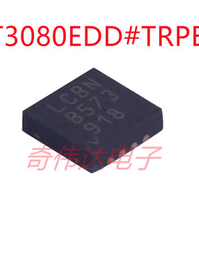 LT3080EDD#TRPBF 丝印LCBN DFN 线性稳压器芯片 原装正品IC