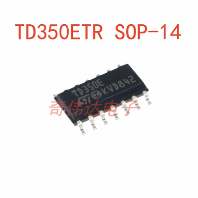 TD350ETR电桥驱动器-外部开关