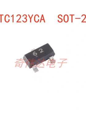 DTC123YCA 62 SOT-23 50V 100mA NPN数字晶体管三极管 20只 器件