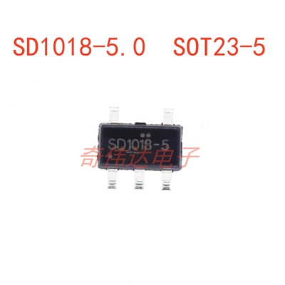 SD1018-5.0贴片SOT23-5