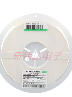 0603 0805 1206贴片电阻 0R欧姆 1 2K 2.2 3.3 4.7K 5.1R 100K 1M