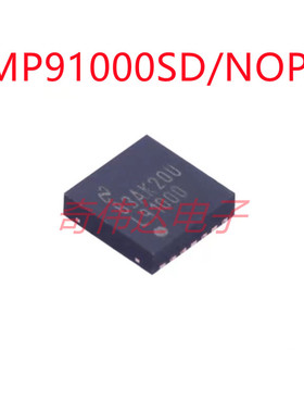 LMP91000SD/NOPB WSON14数据采集模拟前端芯片仪器全新原装