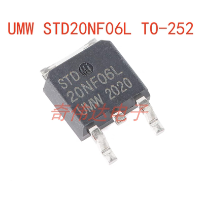 UMW友台MOSFET增强型功率MOSFET