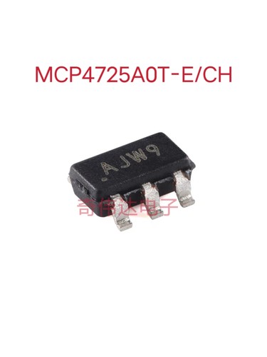 MCP4725A0T-E/CH SOT-23-6 12位单输出DAC芯片 电子元器件配单IC