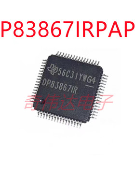 DP83867IRPAPR HTQFP-64 DP83867IR 以太网控制器芯片IC 请询价