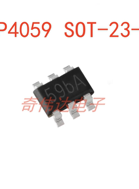 TP4059 SOT-23-6 600mA 线性锂离子电池充电器芯片 电子元器件IC