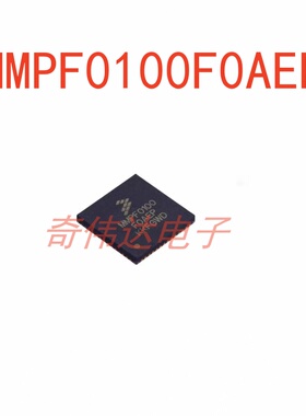 MMPF0100F0AEP QFN56 嵌入式微控制器MCU单片机芯片 电子元器件IC