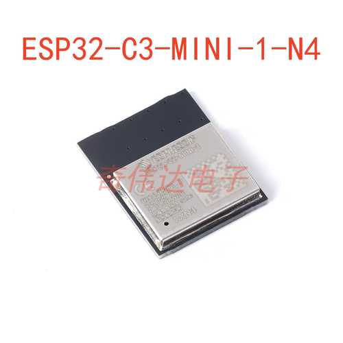 ESP32-C3-MINI-1-N4WiFi模块