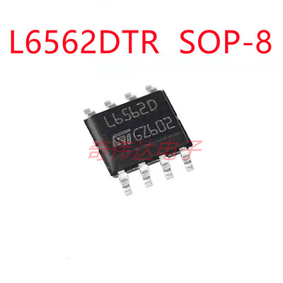L6562D L6562DTR 贴片 SOP8 液晶电源芯片 全新原装  电子元器件
