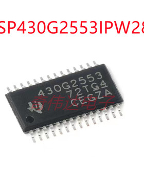 MSP430G2553IPW28R 封装TSSOP-28 16位微控制器芯片-MCU 原装全新