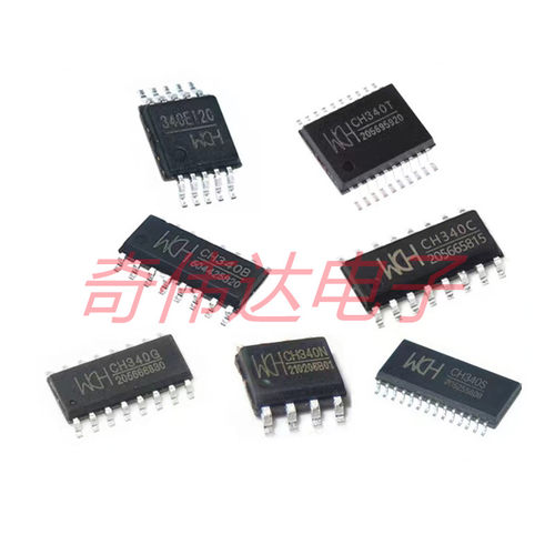 USB转串口芯片 SOP CH340G/CH340C/CH340E/340T/340B 340N/340K/S
