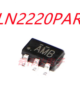 LN2220PAR 5V2A升压IC兼容民芯MT3608T C3608 电子元器件芯片