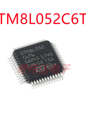 STM8L052C6T6 LQFP-48 16MHz/32KB闪存/8位微控制器-MCU 元器件IC