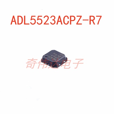 ADL5523ACPZ-R7丝印Q1J贴片