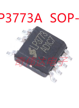 LP3773A 贴片SOP-7 LP3773 AC-DC控制器和稳压器芯片 全新原装