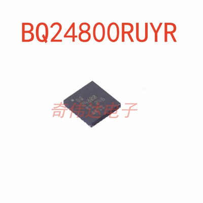 BQ24800RUYR贴片WQFN28充电