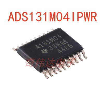 SN74HC259PWRTSSOP-16