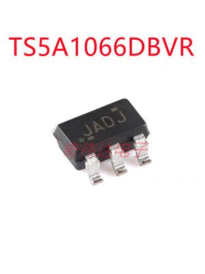 TS5A1066DBVR SOT-23-5 单通道通用模拟开关芯片 电子元器件配单