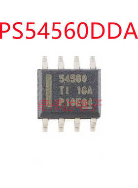 TPS54560DDAR SOIC-8 降压DC-DC转换器IC芯片 电子元器件配单IC