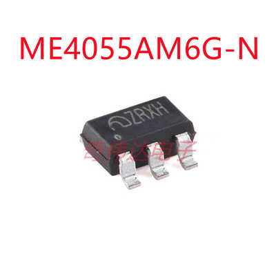 稳压器ME4055AM6G-NSOT-23-6