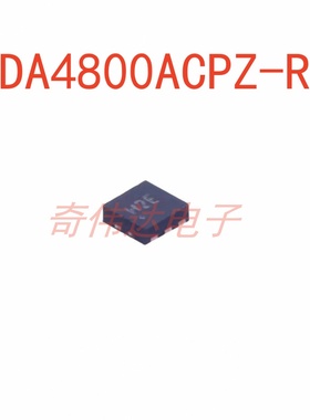 ADA4800ACPZ-R7 LFCSP-6 丝印H2E 高速运算放大器芯片 电子元器件