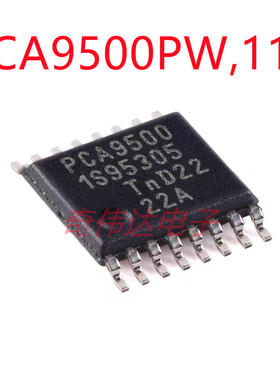 PCA9500PW,118 TSSOP-16 8位I2C总线SMBus I/O扩展器端口芯片 IC