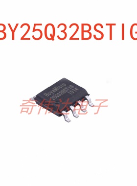 BY25Q32BSTIG 封装 SOP8 flash闪存存储芯片 电子元器件BOM配单IC