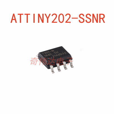 微控制器芯片电子元器件IC