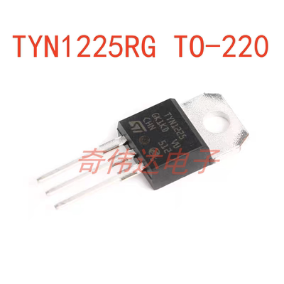 TYN1225RG1200V/25A单向可控硅