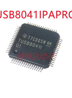 TUSB8041IPAPRQ1 贴片HTQFP-64 丝印TUSB8041 3.0 USB集线器芯片