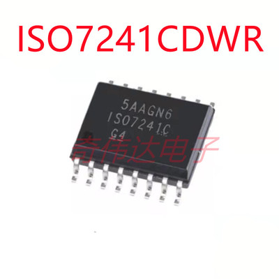 ISO7241CDWR 数字隔离器IC IS07241C 贴片SOP16 全新原装芯片