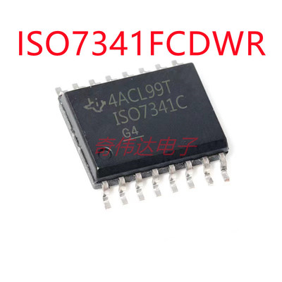 ISO7341FCDWR 隔离器芯片 封装贴片SOIC-16集成电路ic 全新原装