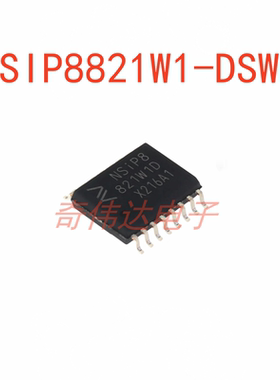 NSIP8821W1-DSWR 封装：WSOP-16 四通道隔离器芯片 电子元器件IC