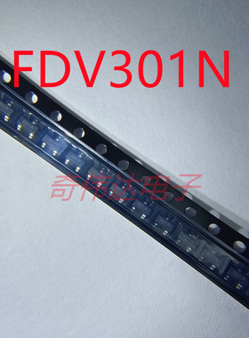 FDV301N  封装SOT-23  FDV301N 电子元器件BOM配单 贴片IC