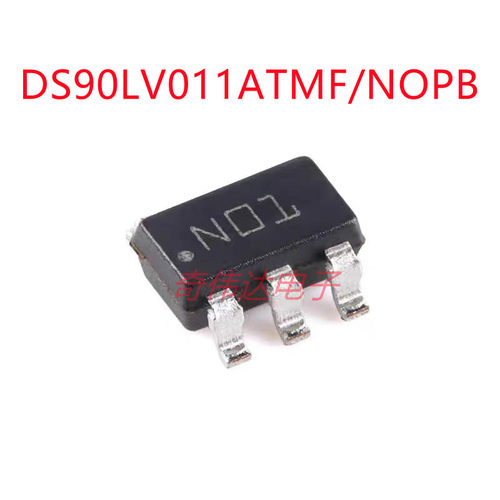 HTSSOP-16脉宽调制控制器