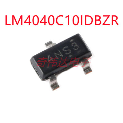 全新原装 LM4040C10IDBZR SOT-23-3 精密微功耗并联电压基准芯片