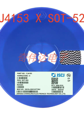 CJ4153 X SOT-523 N沟道 20V 915mA MOSFET场效应管 10只  元器件
