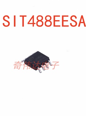SIT488EESA 贴片SOIC-8 全双工 RS485/RS422收发器芯片 元器件IC